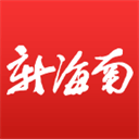 全能格式转换工厂