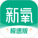 视频全能看 